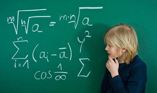 تدریس خصوصی ریاضی از ابتدایی تا دبیرستان در اهواز
